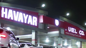 کمپرسور گاز