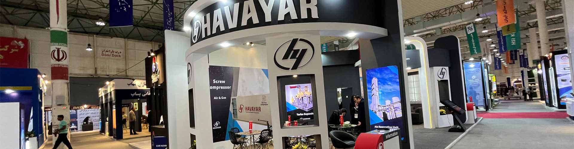 نمایشگاه حمایت از ساخت داخل کیش 1402