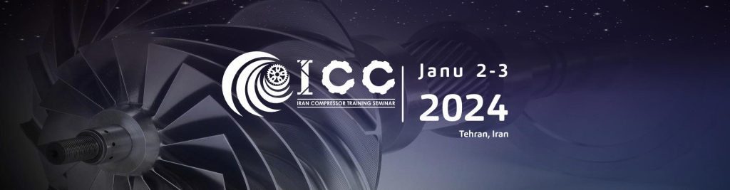 ICC NEWS