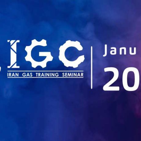 The second Iran Gas Training Seminar
