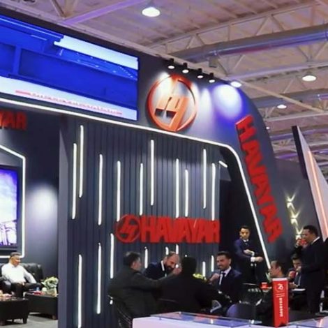 پایان موفقیتآمیز حضور هوایار در نمایشگاه صنعت تهران ۱۳ تا ۱۶ آبان ۱۴۰۳