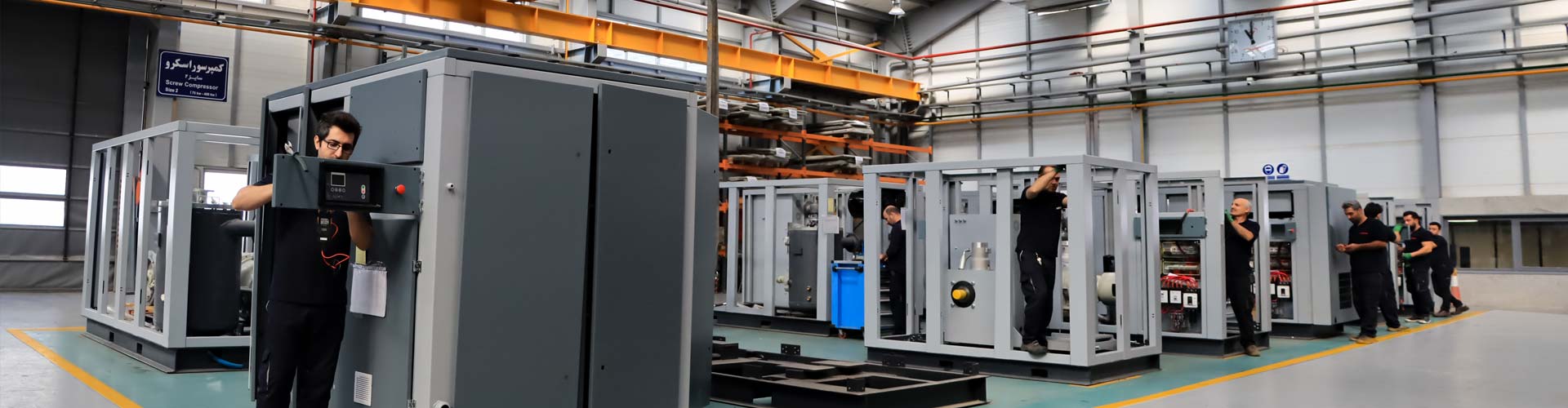 Buy a screw compressor