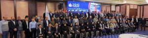 پایان موفقیت‌آمیز سمینار تخصصی گازهای صنعتی ایران گاز ۱۴۰۴ | نوآوری‌ها و پیشرفت‌های جدید در صنعت گاز