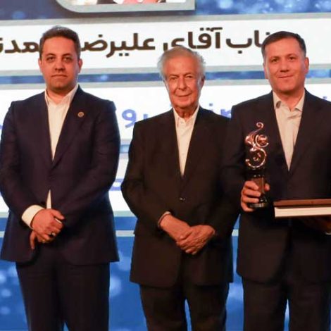 هوایار، واحد نمونه صنعتی استان البرز در سال 1403